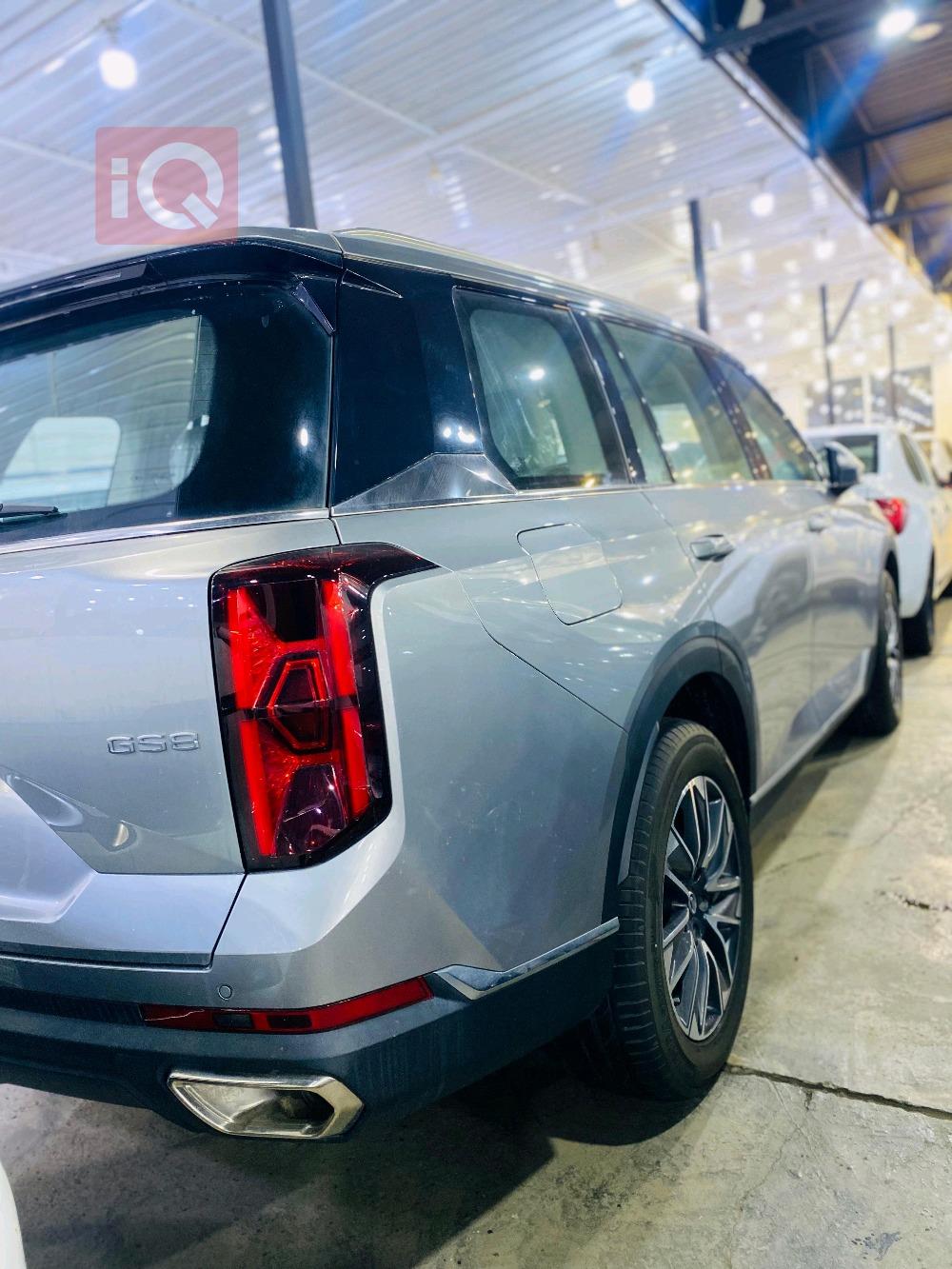 GAC GS8